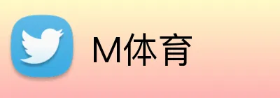 M体育 Logo